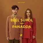 เพราะเธอ-cover