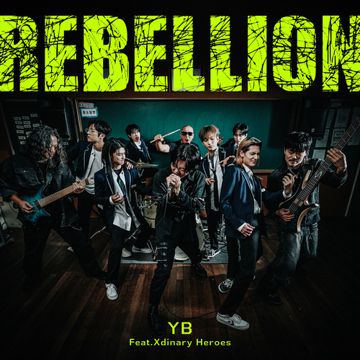 Rebellion-cover