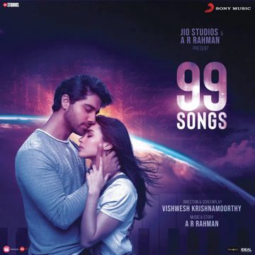 Sofia-cover