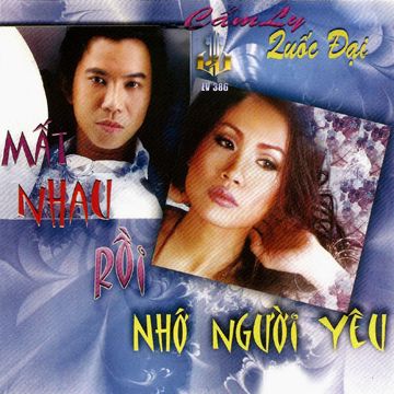 Nhớ Người Yêu-cover