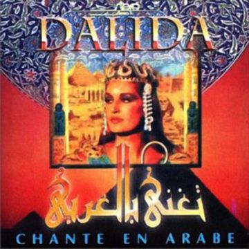 Le Parrain-cover