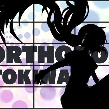 Orthodox-cover