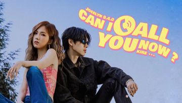 Can I Call You Now-cover