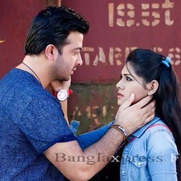 Amar Moton Ke Ache Bolo -cover