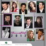 Law Bas Tearaf-cover