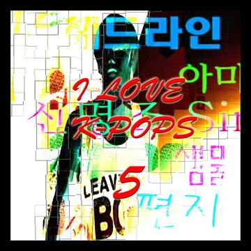 PopLove 5-cover