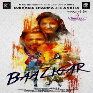 Ori-Baazigar Tu Mo Baazigar-cover