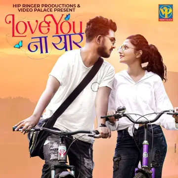 Love You Na Yaar-cover