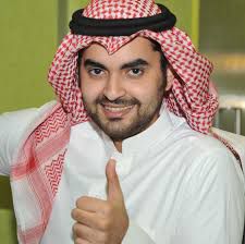 اه ويلاه ياوجدي