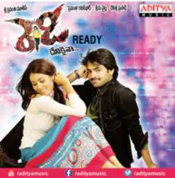 Om Namasthe Bolo-cover