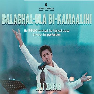 ali-zafar-balaghal-ula-bi-kamaalihi-cover-image