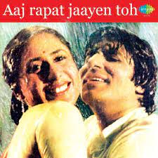 Aaj Rapat Jaye Toh-cover
