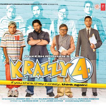 Kalisunte Kaladhu Sukam Kalisundam Raa-cover