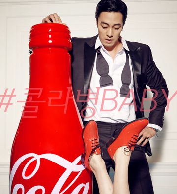 6시...운동장-cover