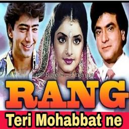 Teri Mohabbat Ne Dil Mein Makaam Kar Diya-cover