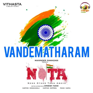 Vandematharam-cover
