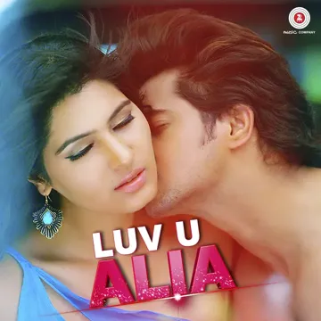 Dilme Divali-cover