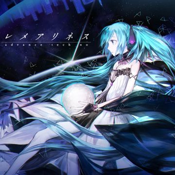エフ-cover