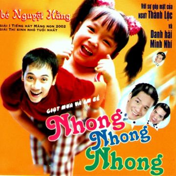 Nhong Nhong Nhong-cover