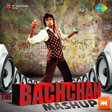 Neela Aasmaan So Gaya-cover