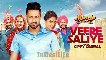 Veere Diye Saliye-cover
