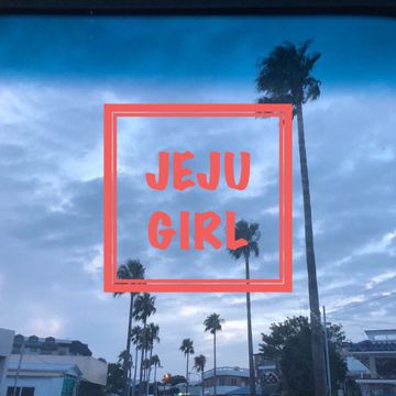 Jeju Girl （Prod. CashMoneyAP）-cover