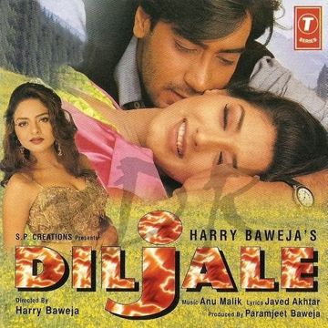 Mera Mulk Mera Desh（Short Ver.）-cover