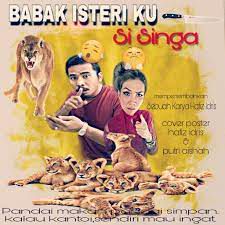 Isteri Ku Si Singa