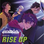 RISE UP-cover