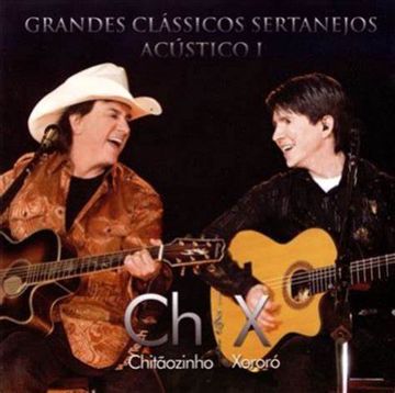 No Rancho  Fundo-cover