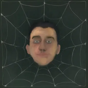 Контраст