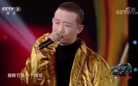 404 RAPPER,AR（刘夫阳）,山顶-cover