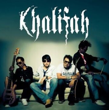 Cikgu Ayu-cover