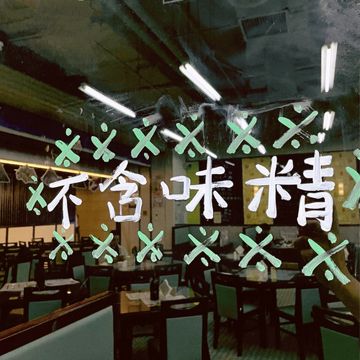 小日子过的-cover