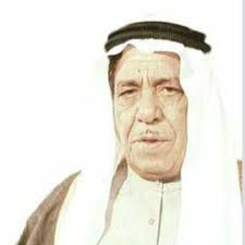 عشك اخضر