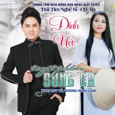 Đừng Nói Xa Nhau