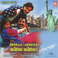 Baanalli Odo Megha-cover