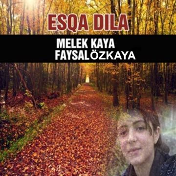 Mahal-cover