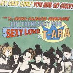 SEXY LOVE-cover