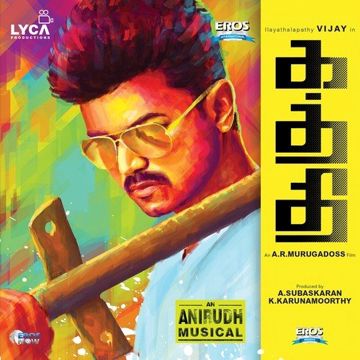 Selfie Pulla-cover