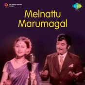 Muthamizhil-cover