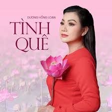 Đảng Là Cuộc Sống Của Tôi-cover