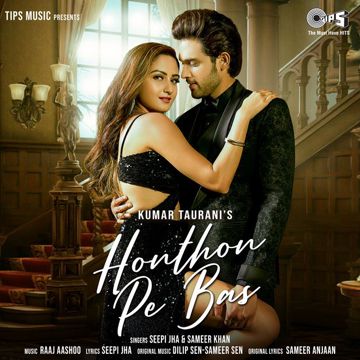 Honthon Pe Bas-cover