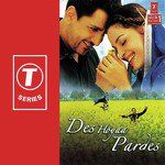 Des Hoyaa Pardes-cover