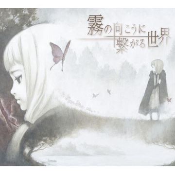 朱の月に唄う魔女-cover