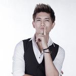 Điều Em Không Biết-cover