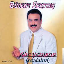 AĞLAMA YAR AĞLAMA ANAM-cover