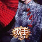 鼓楼先生
