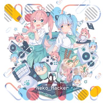 ガチで恋するお前らへ (feat. うごくちゃん)-cover