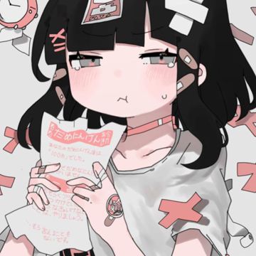 だめにんげんだ!